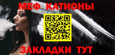 амф Гагарин