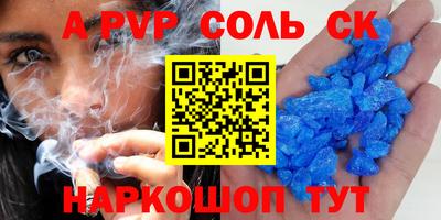амф Гагарин