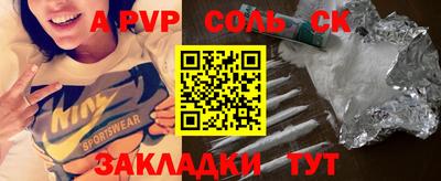 ECSTASY Лениногорск