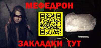 амф Гагарин