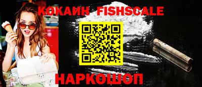 герыч Гатчина