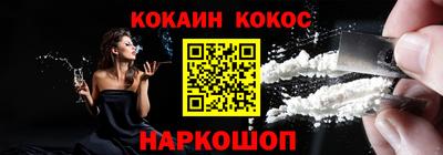 амф Гагарин