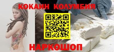 амф Гагарин