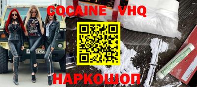 амф Гагарин