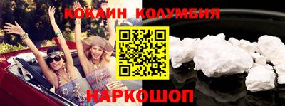 герыч Гатчина