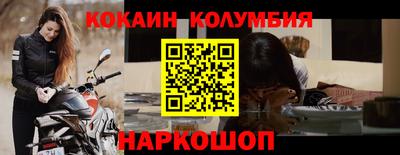 герыч Гатчина