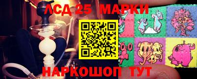 мефедрон Гай