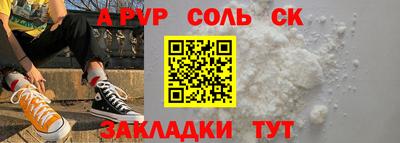 амф Гагарин