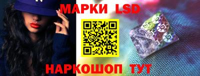 амф Гагарин