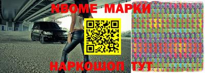 мефедрон Гай
