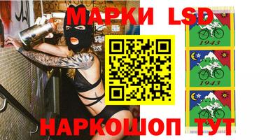 герыч Гатчина