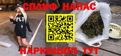амф Гагарин