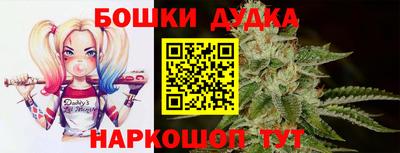 амф Гагарин