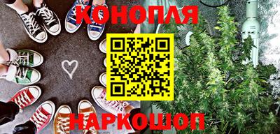 амф Гагарин