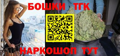 амф Гагарин
