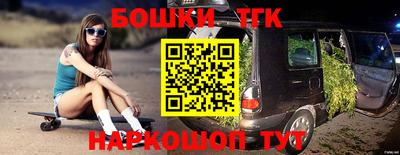 мефедрон Гай