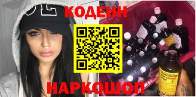 амф Гагарин