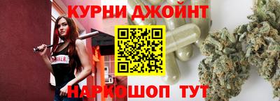 амф Гагарин