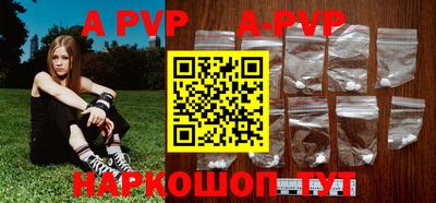 мефедрон Гай