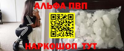 герыч Гатчина