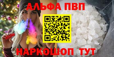 герыч Гатчина