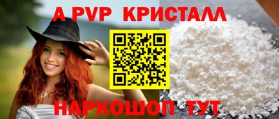 герыч Гатчина