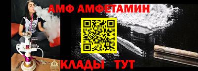 герыч Гатчина