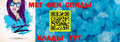 герыч Гатчина