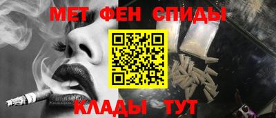 герыч Гатчина