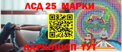 мефедрон Гай