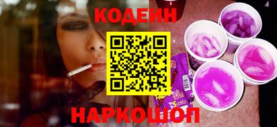 мефедрон Гай