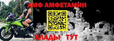 герыч Гатчина
