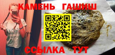 амф Гагарин