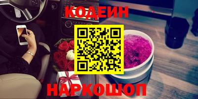 мефедрон Гай