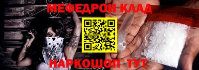 амф Гагарин