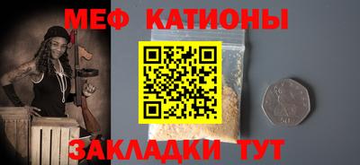 герыч Гатчина
