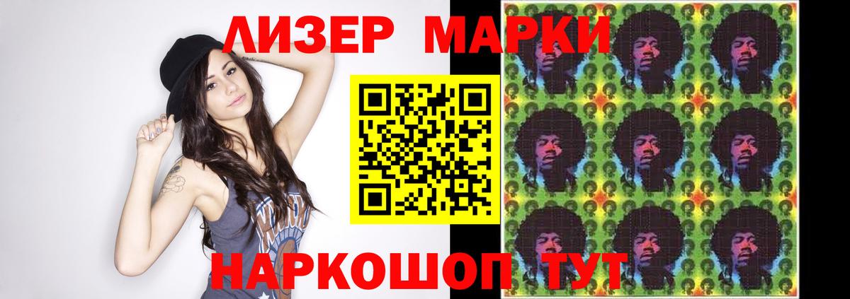ЛСД экстази ecstasy  Вход с VPN  ЛСД экстази ecstasy  Можайск 
